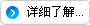 靖江市佐羅泵閥有限公司